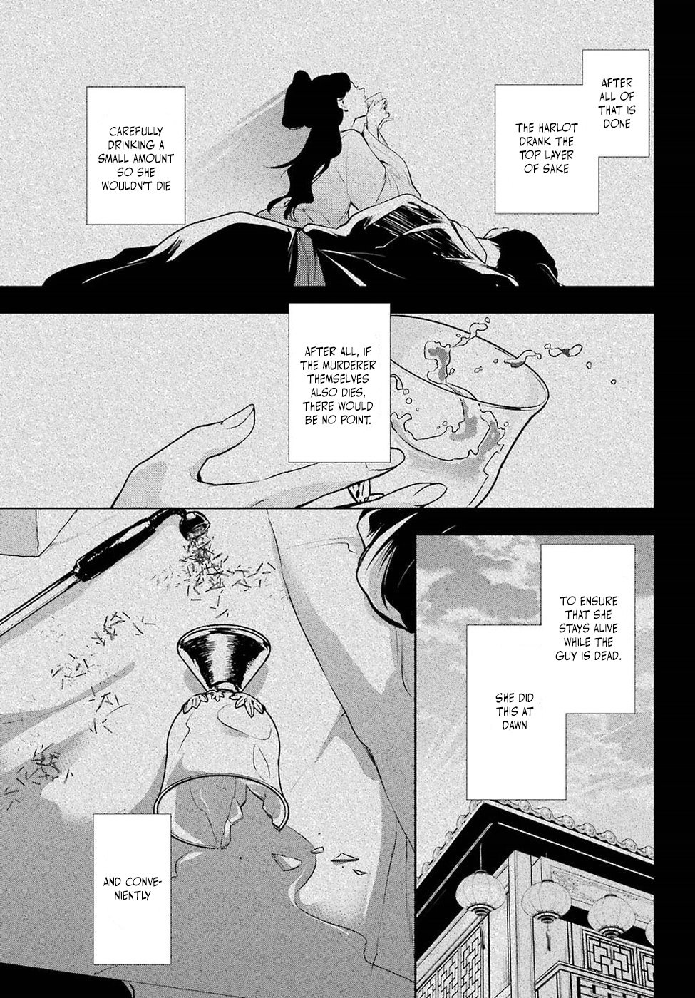 The Apothecary Diaries, Chapter 12 image 34